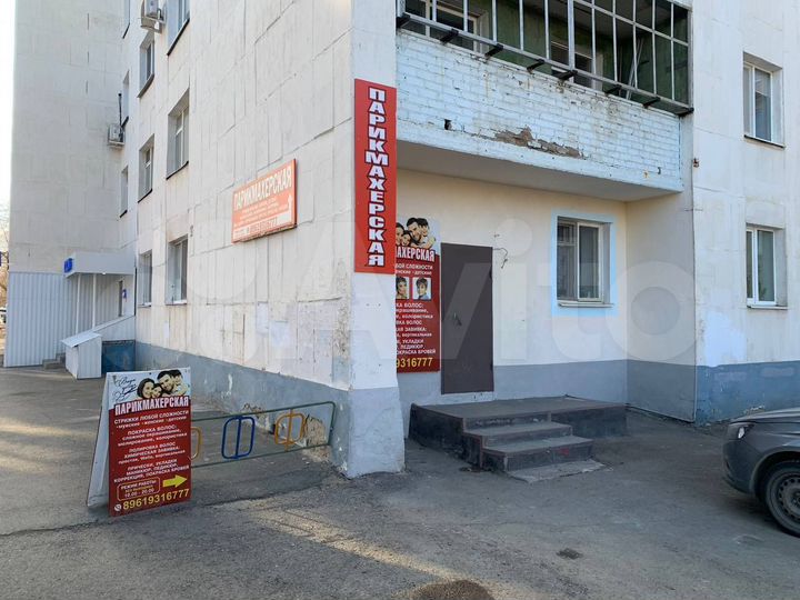 Свободного назначения, 12 м²