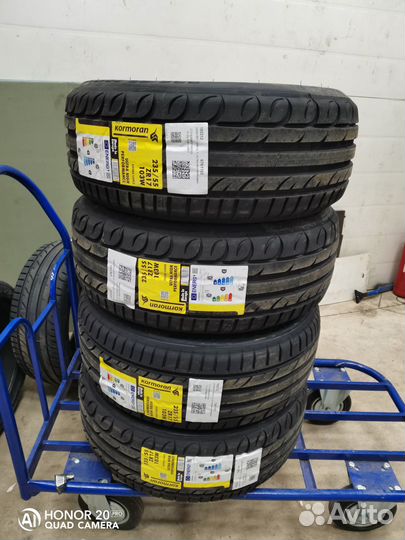Kormoran Ultra High Performance 235/55 R17 103W