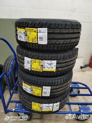 Kormoran Ultra High Performance 235/55 R17 103W
