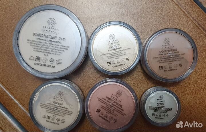 Минеральная косметика Kristall Minerals