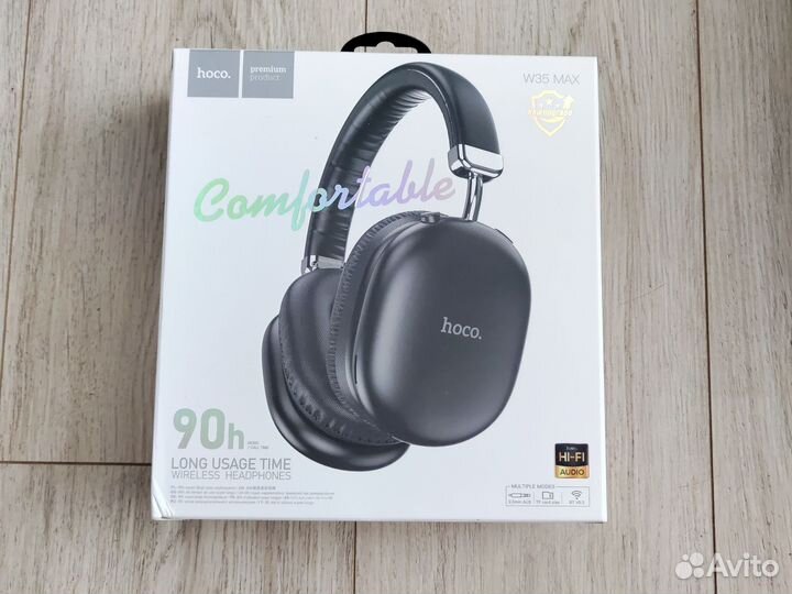 Беспроводные наушники