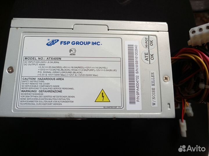 Блок питания для пк 400w