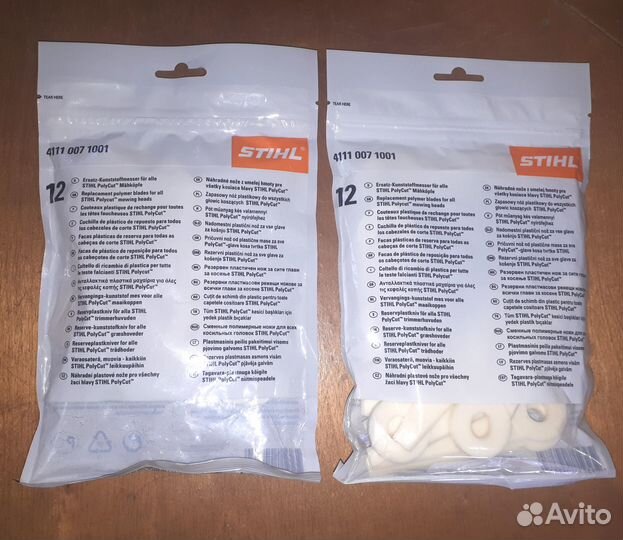 Запчасти для ремонта косилки Stihl, леска Hammer
