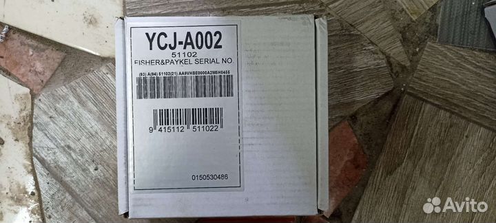 Сетевые карты Haier YCJ-A002