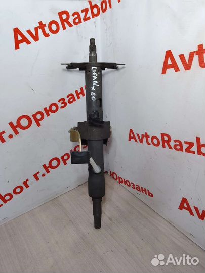 Рулевая колонка lifan x60