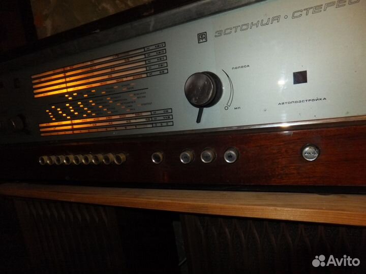 Радиоприемник 
