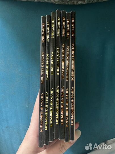 Коты воители, Хроники стаи: книги и манга