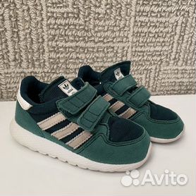 Adidas forest hot sale grove 23