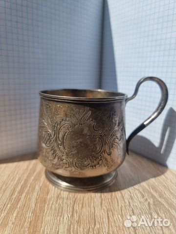 Подстаканник серебряный