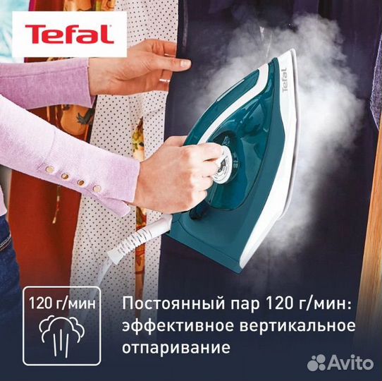 Парогенератор Tefal Express Essential SV6115E0