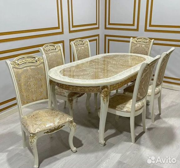 Кухонный стол и стулья