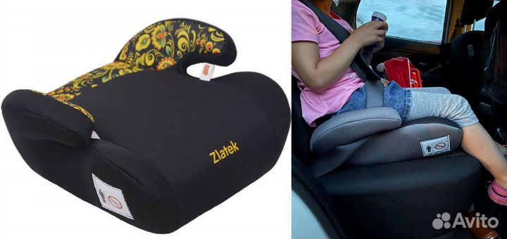 Детское автокресло 22 до 36 кг новые