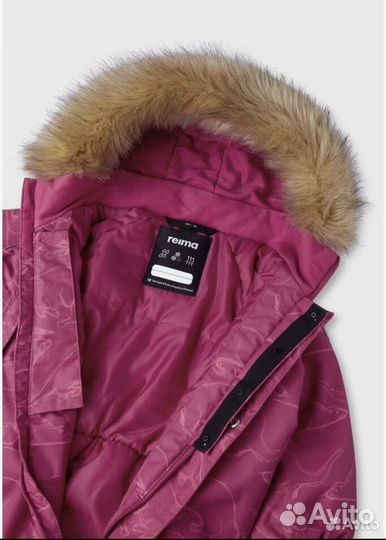 Комбинезон reima 92