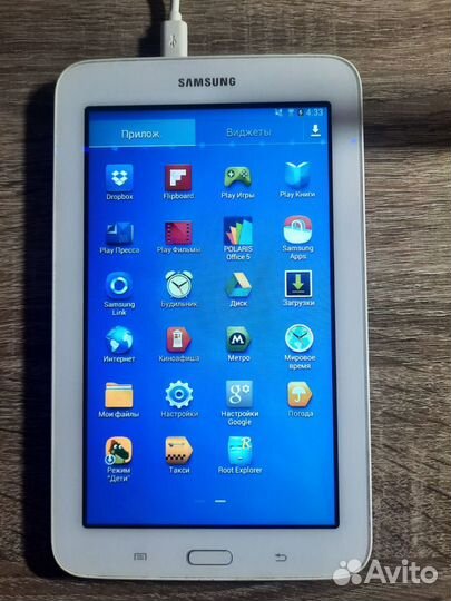 Samsung galaxy tab3 7.0