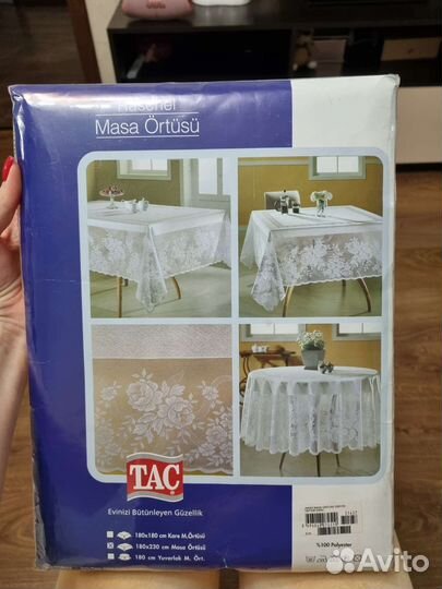 Скатерть новая 180*230