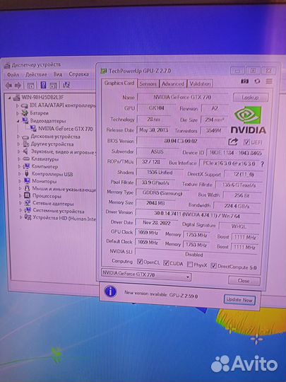 Asus GTX 770 2GB gddr5 256bit