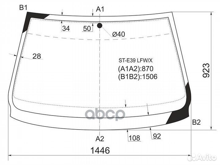 Стекло лобовое BMW 5-series E39 4/5D 95-03 E39
