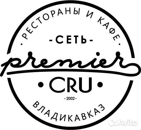 Повар на суши, с обучением