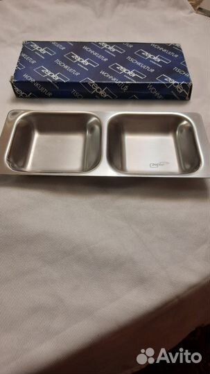 Менажница zepter