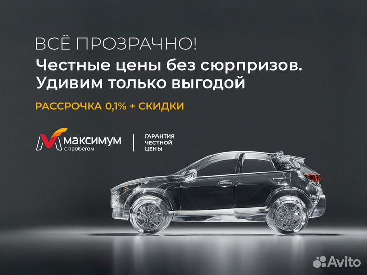 BMW X2 2.0 AMT, 2022, 19 094 км