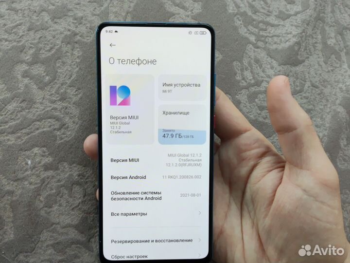 Xiaomi Mi 9T, 6/128 ГБ