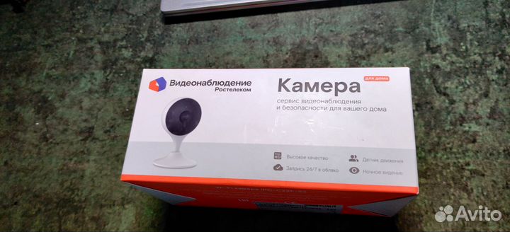 Камера видеонаблюдения wifi домашняя