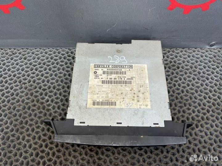 Чейнджер Chrysler Pacifica 3.5 EGN 2004