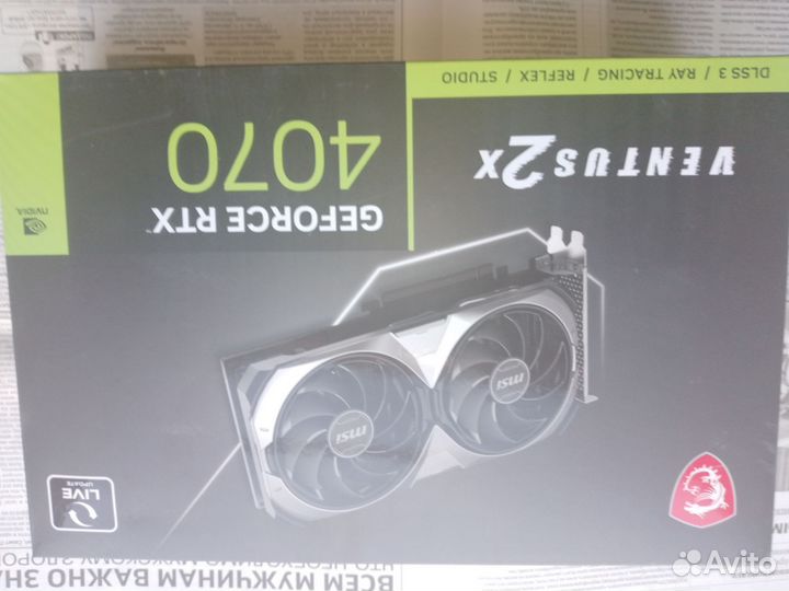 Видеокарта MSI GeForce RTX 4070 ventus 2X OC 12 g