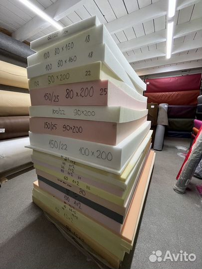 Поролон мебельный высокая плотность