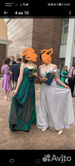 Вечернее платье