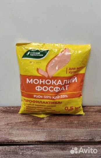 Калийные удобрения