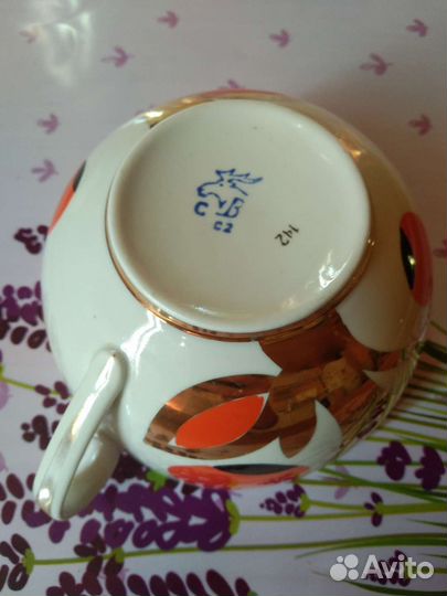 Чашка Золотые яблочки Вербилки