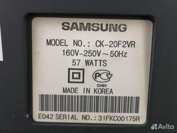Телевизор Samsung 20 дюймов