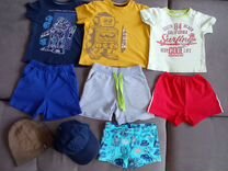 Одежда для мальчика пакетом размер 104