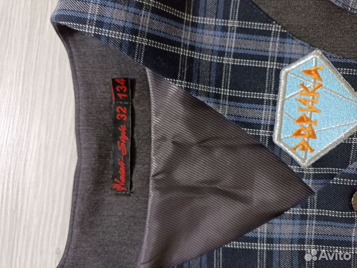 Форма школьная Делсти