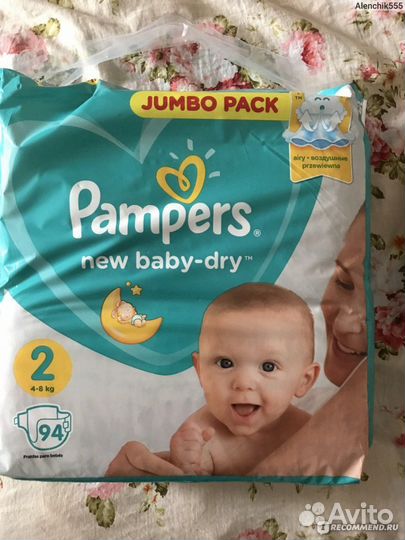 Подгузники Pampers new baby dry (4-8kg)