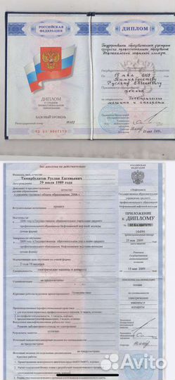 Электромонтажные работы под ключ любой сложности