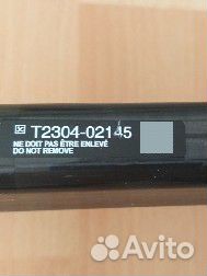 Клюшка хоккейная bauer hyperlite grip SR