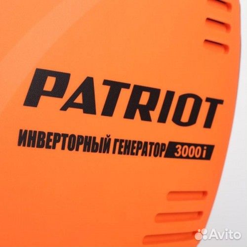 Генератор бензиновый patriot GP 3000 I инверторный 474101045