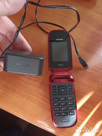Philips Xenium X216