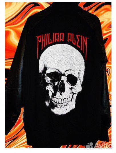 Спортивный костюм philipp plein мужской