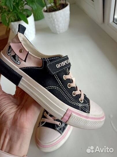 Детские кеды для девочек