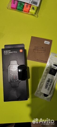 Xiaomi SMART band 7 pro
