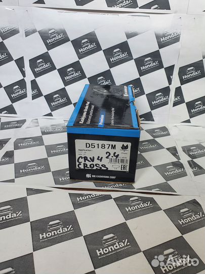 Передние колодки Honda CRV 4 2.4 / Crosstour 2.4