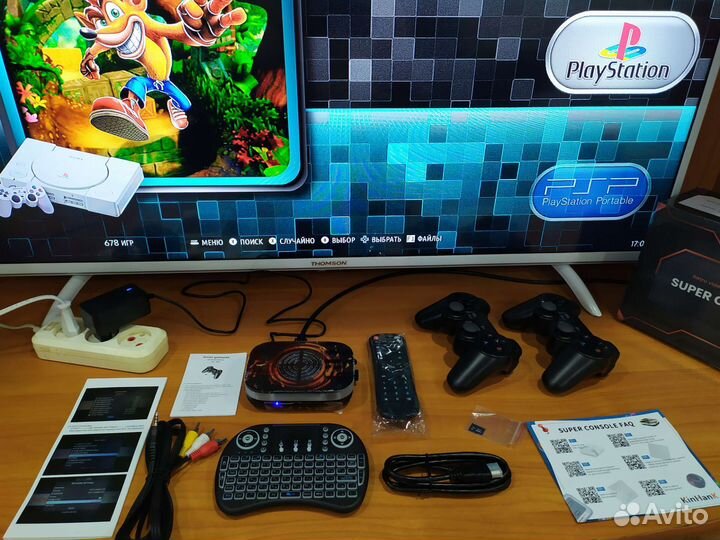 Игровая консоль со смартTV