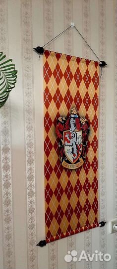 Подвесной флаг из серии Гаррии Поттера