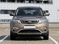 Geely Atlas 1.8 AT, 2019, 70 889 км, с пробегом, цена 1 309 000 руб.