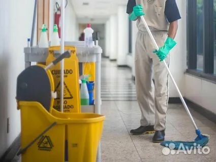 Клининговые услуги