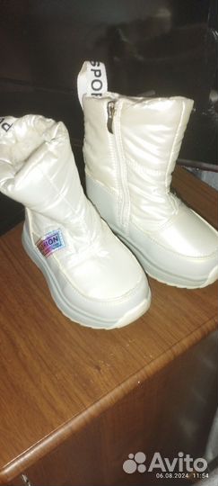 Сапоги зимние для девочки 25 р