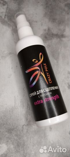 Спрей для сцепления магнезия